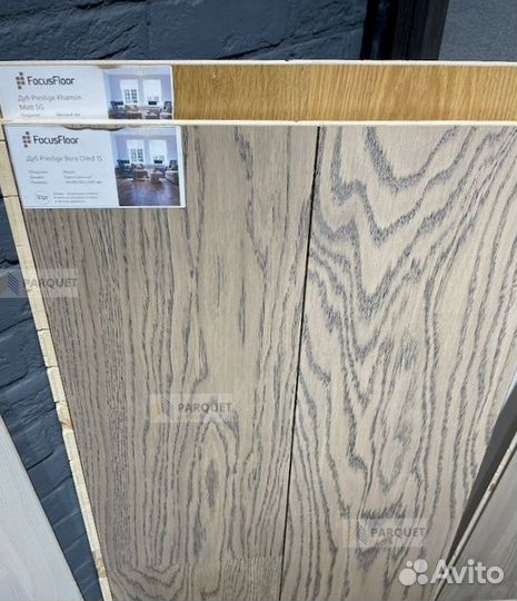 Паркетная доска дуб pacпpoдажа