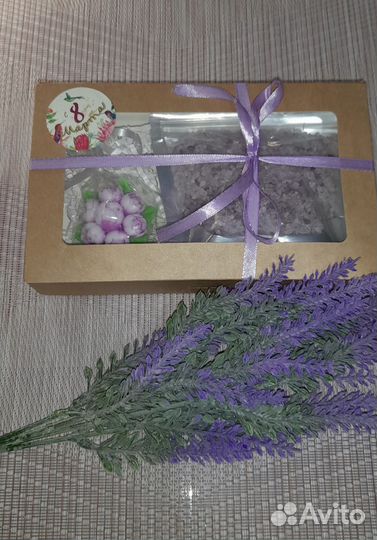 Подарочный набор для женщин на 8 марта