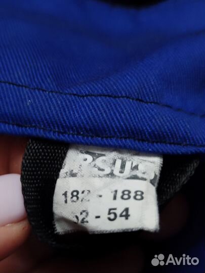 Рабочая одежда мужская