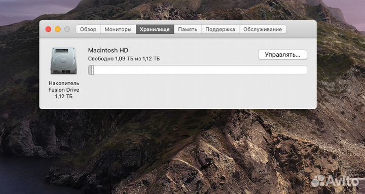 Mac mini late 2012 ci7 2.3 16gb 1.128TB