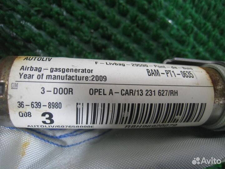 Подушка безопасности (шторка) правая Opel astra H