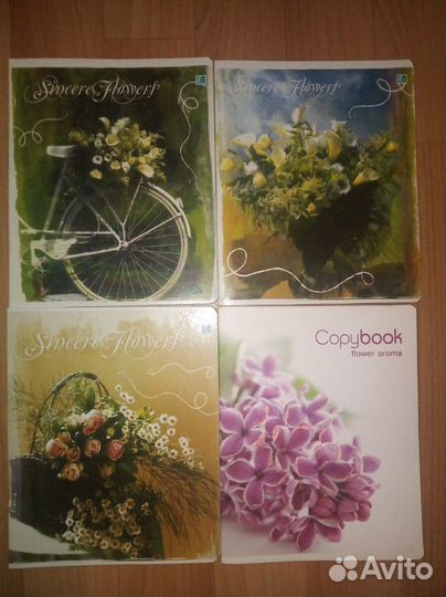 Тетради, альбомы