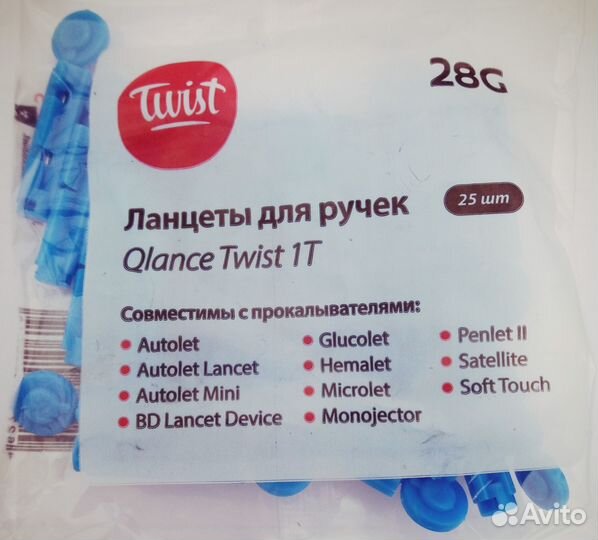 Ланцеты 25 шт размер 28G (Qlance Twist)