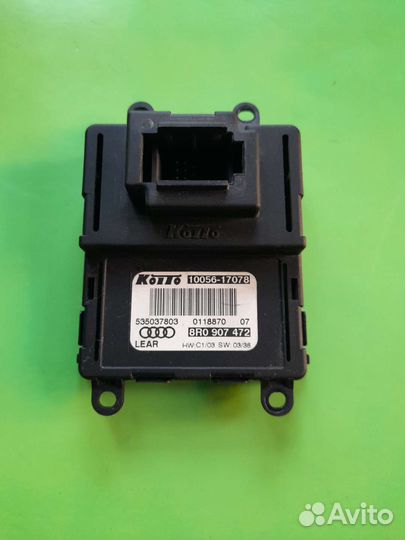 Блок управления фарой Audi Q5