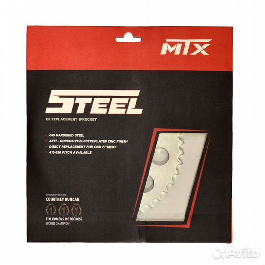 MTX Звезда цепного привода аналог JTR1332.43