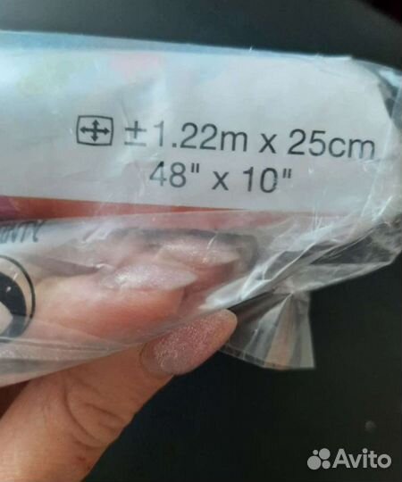 Детский бассейн и круг для плавания