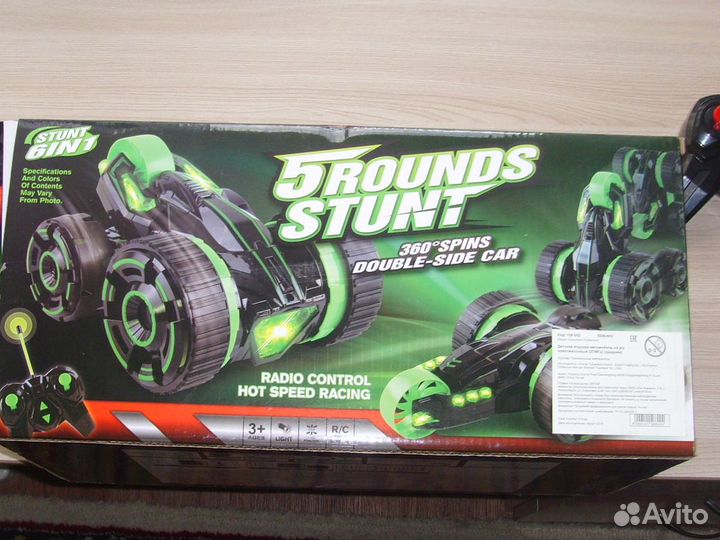 Детские электро машинки