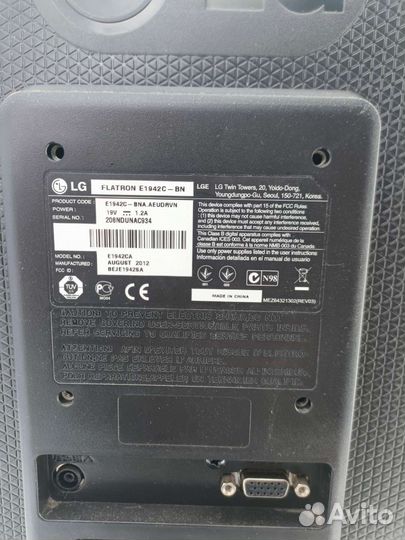 Монитор LG Flatron E1942