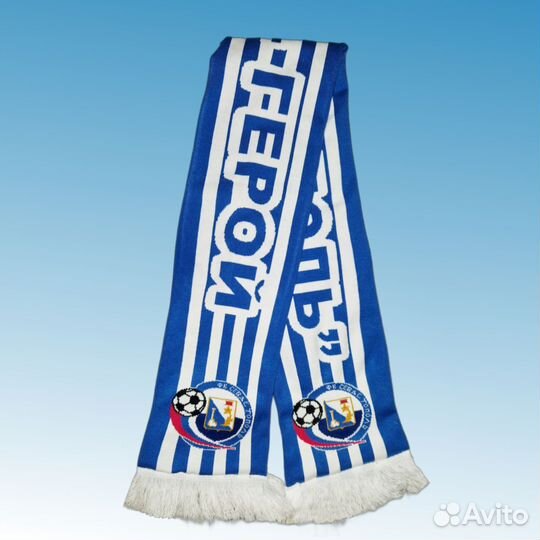 Шарф фк Севастополь