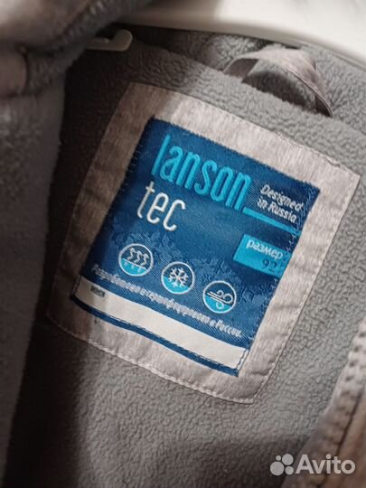 Зимний комбинезон для мальчика 92