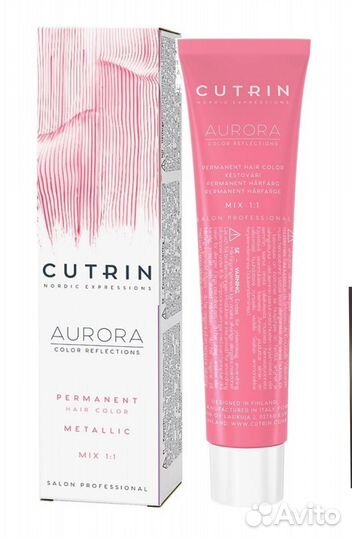 Краска для волос Кутрин