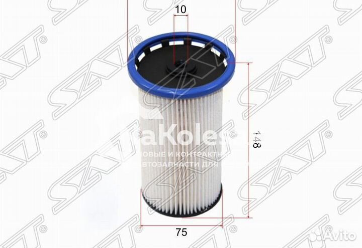 Фильтр топливный VW tiguan 2.0 16/passat 2.0 15/sk