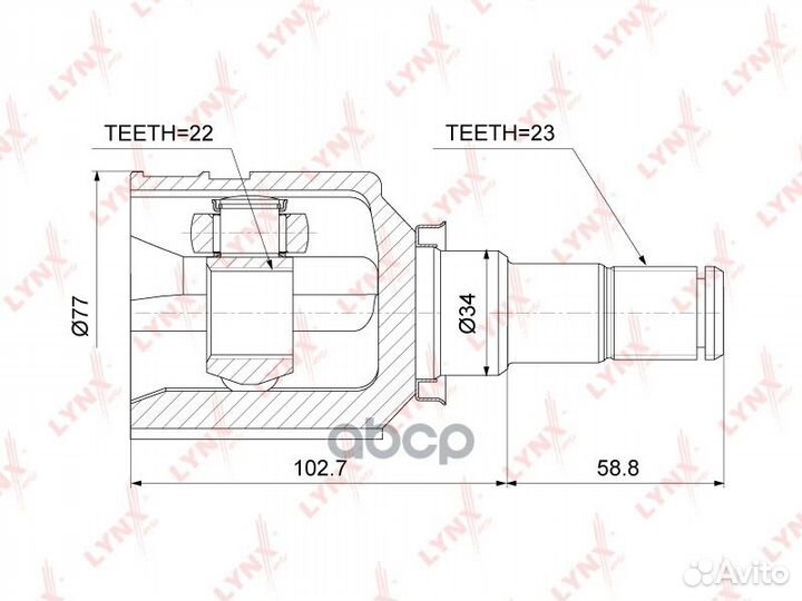Шрус внутренний перед прав/лев CI3724 lynxauto