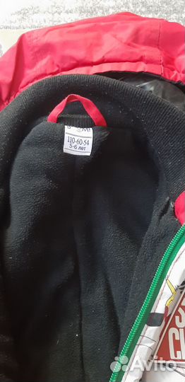 Зимний комбинезон