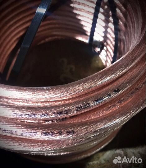 Кабель провод Пв6-З 10-16-25-35-50-70 автозвук