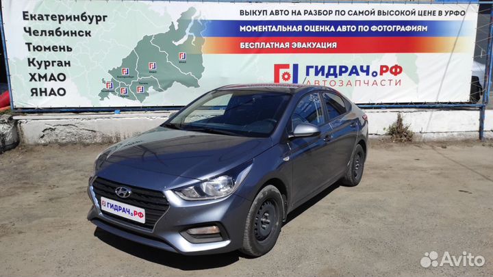 Ремень безопасности задний центральный Hyundai Sol