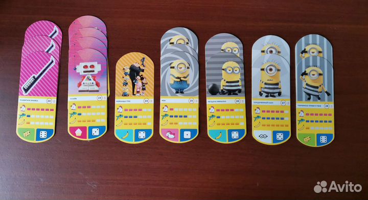 Карточки 10-800 Гадкий Я 3