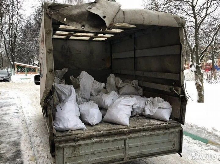 Вывоз мусора