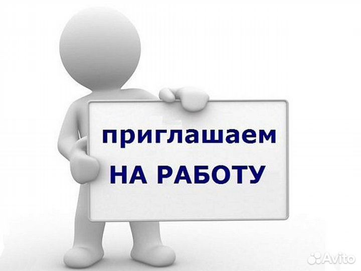 Администратор гостиницы (дома отдыха)