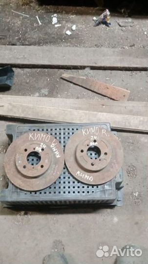 Диски тормозные передние Chery Kimo A1