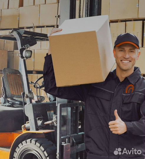 Разнорабочий Вахтой