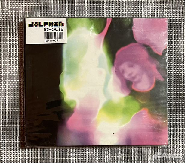 Dolphin - Юность CD+DualDisc (DVD+Blu-Ray)