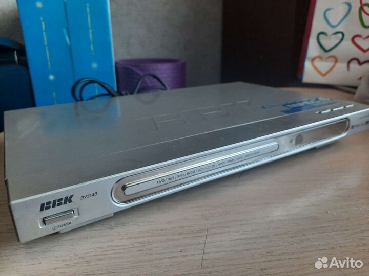 DVD плеер BBK