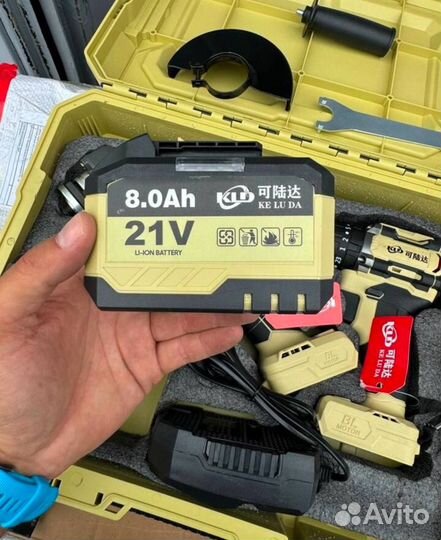 Набор инструментов KLD 2в1 оригинал (Арт.74098)