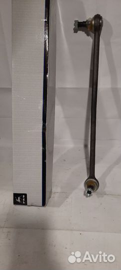 Тяга рулевая продольная