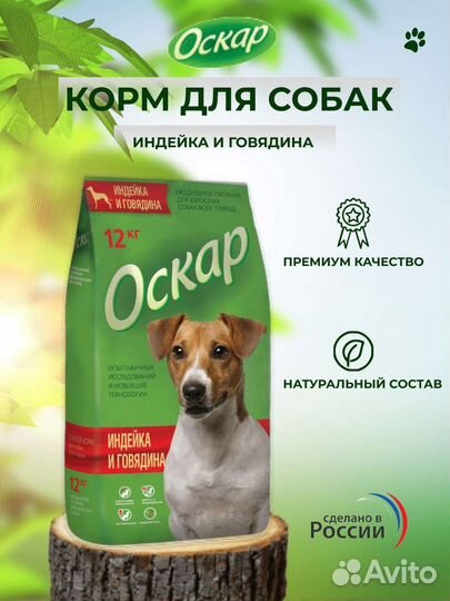 Дизайнер инфографики для маркетплейс