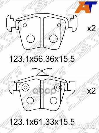 Колодки тормозные зад VW passat 11/kodiaq 17