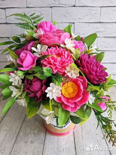 Подарок на день рождения