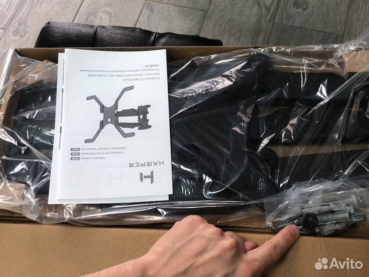 Кронштейн поворотный 32-75 усиленный до 45кг