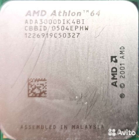 Процессоры для ноутов и системников