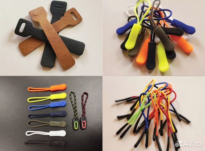 Пуллер-петля для бегунка (язычок)