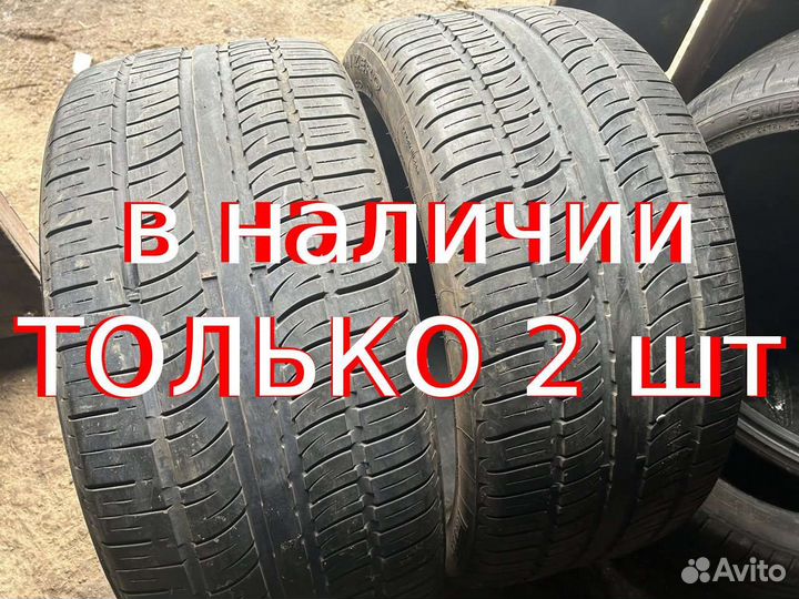 Pirelli Scorpion Zero Asimmetrico 295/40 R22