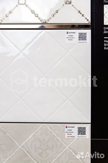 Керамическая плитка Alma Ceramica Salvia TWU09SVA000 рельефная настенная 24,9х50