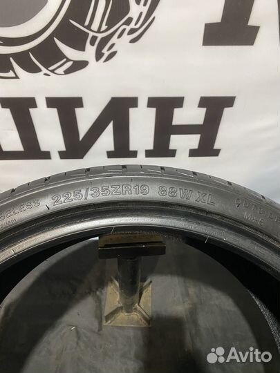 Grenlander Enri U08 225/35 R19 88W