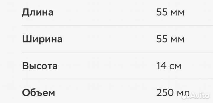 Новые банки для хранения и сортировки