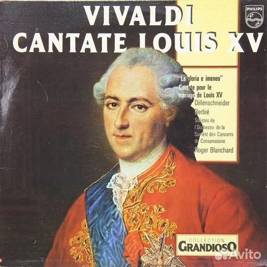 Винтаж - vivaldi: cantate louis XV (E. dillenschne