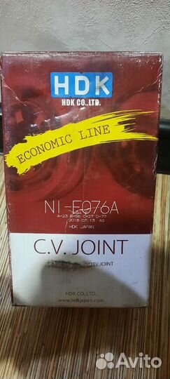 Шрус внешний nissan