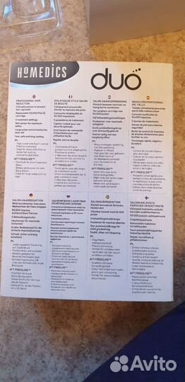 Фотоэпилятор IPL-HH150-EU