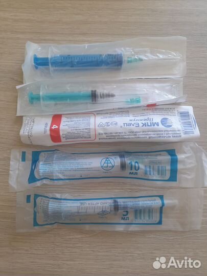 Шприцы одноразовые