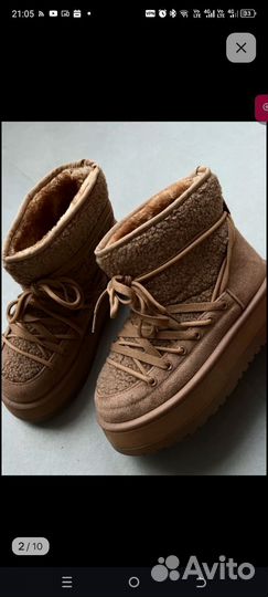 Угги женские 38 размер