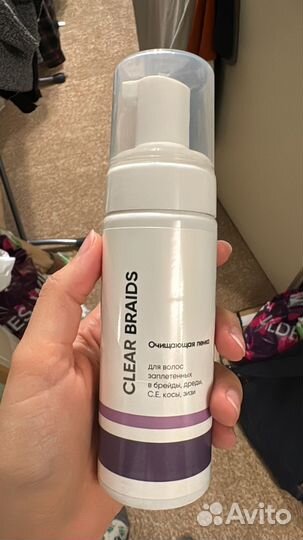 Очищающая пенка Clear Braids