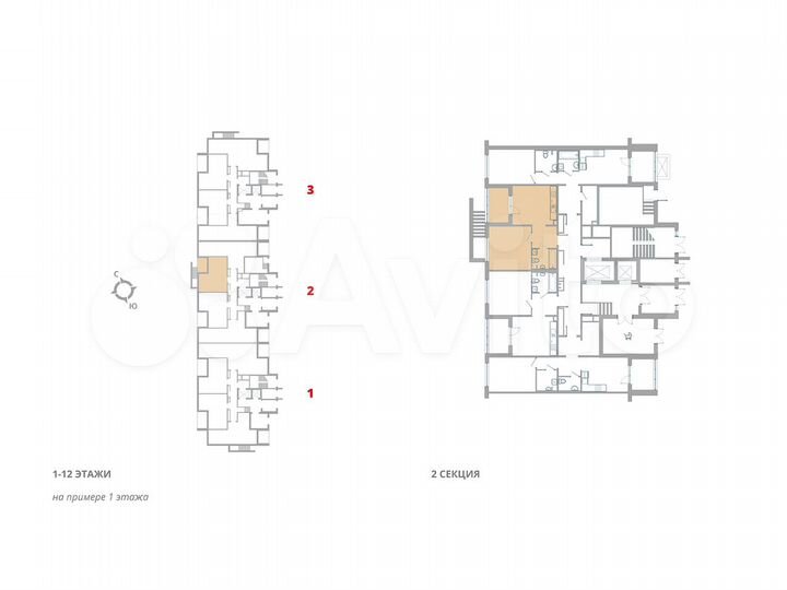 1-к. квартира, 38,6 м², 1/12 эт.