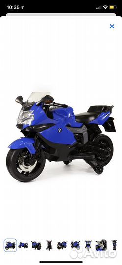 Детский мотоцикл BMW