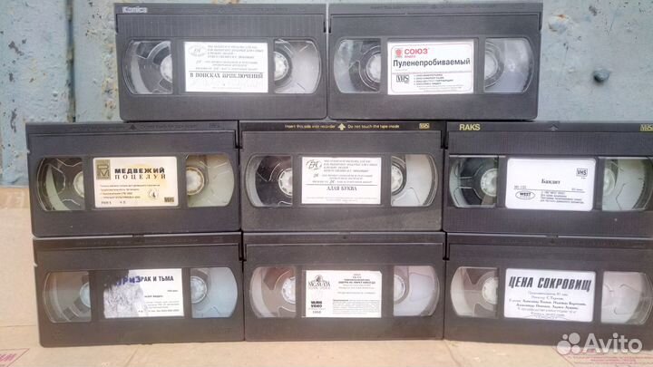 Видио кассеты