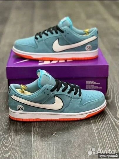 Nike sb dunk low club 58 gulf