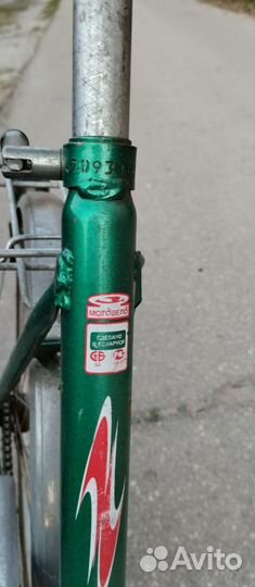 Велосипед подростковый Аист, колеса 20 дюймов